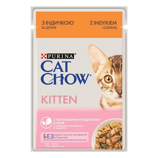 Cat Chow kapsičky 26 x 85 g - Kitten - krůta