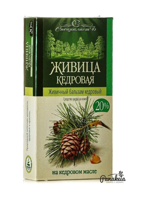 Cedrový olej s cedrovou pryskyřicí 20 % 100 ml