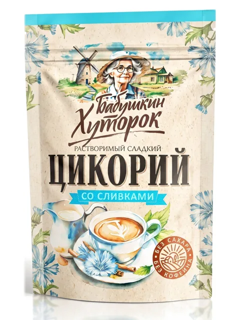 Čekanková káva se stévií a rostlinnou smetanou – 100 g
