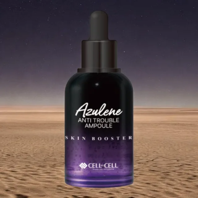 Cell by Cell - Azulene Anti Trouble Ampoule Skin Booster - Posilující sérum s azulenem - 50 ml