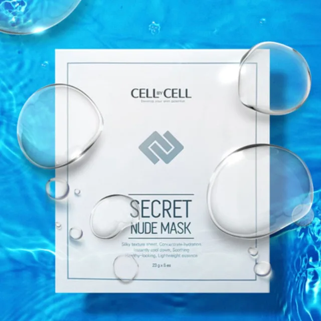 Cell by Cell - Secret Nude Mask - Intenzivně hydratační maska - 23 ml