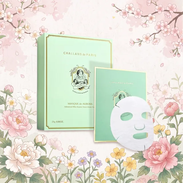 CHALLANS DE PARIS - Masque d'Aurora Excellence - Luxusní obnovující plátýnková maska - 25 ml
