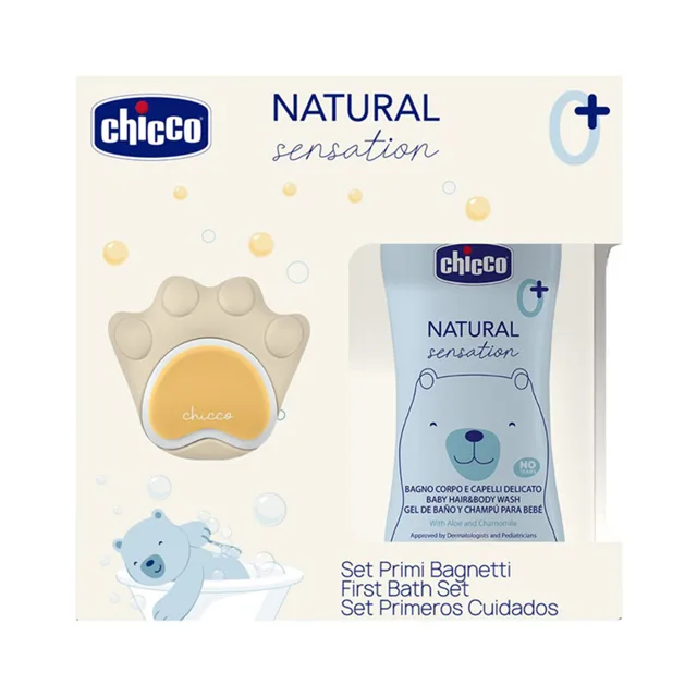 Chicco Dárková sada kosmetiky Natural Sensation + silikonová mycí houbička tlapka