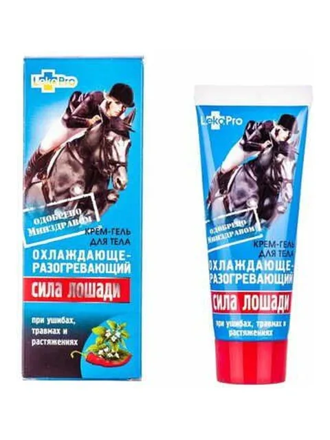 Chladivo-hřejivý balzám na modřiny, poranění a podvrtnutí 75 ml