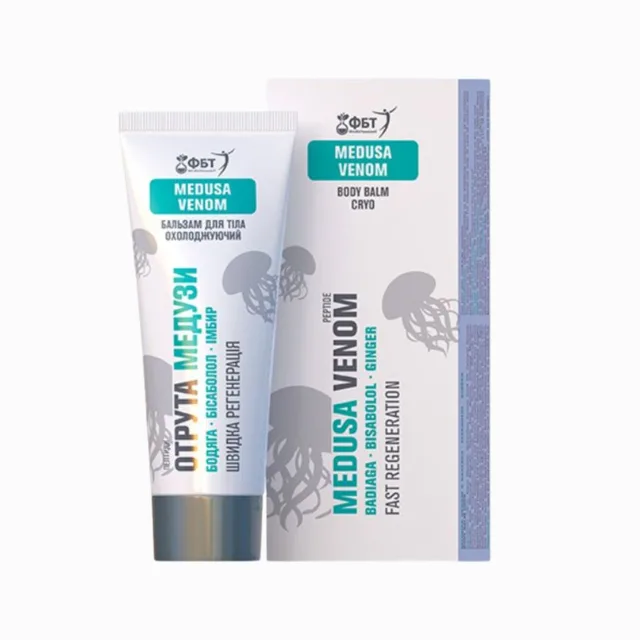 Chladivý tělový krém-balzám na křečové žíly s jedem z medúzy 75 ml - FBT