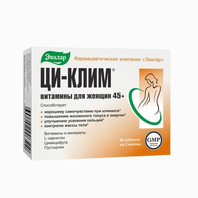 CI-KLIM® BIO doplněk stravy (menopauza v rovnováze) - 60 tablet - Evalar