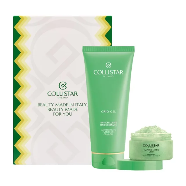 Collistar Dárková sada Reshape Set