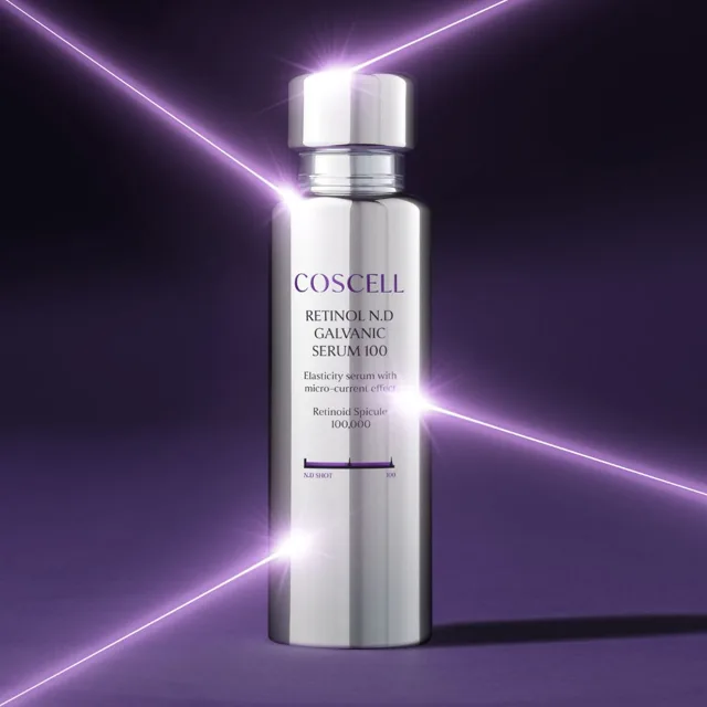 COSCELL - Retinol Needle Galvanic Serum 100 - Galvanické sérum s retinoidními mikrojehličkami - 50 g