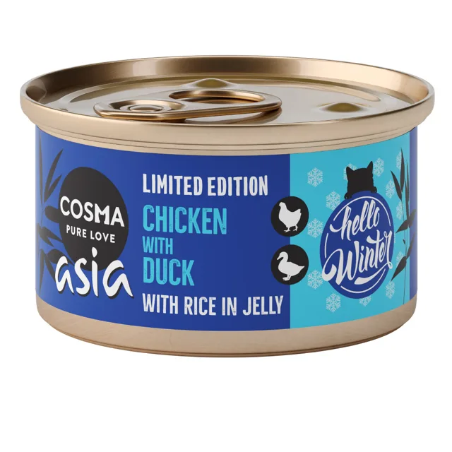 Cosma krmivo / snacky zimní edice - 10 % sleva - Soup zimní edice tuňák s dýní 12 x 40 g