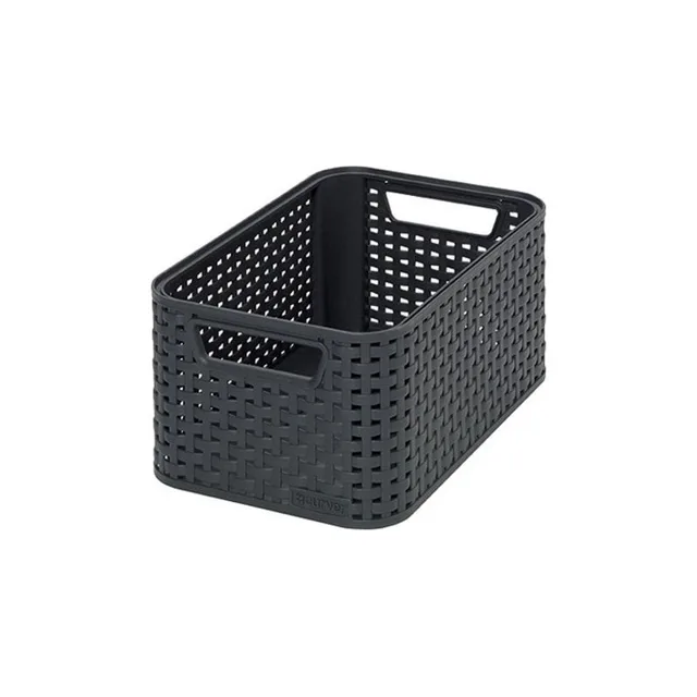CURVER Úložný box RATTAN Style2 S tmavě šedý