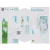 Dailee Slip Premium inkont.kalhot.Super L/XL 30ks