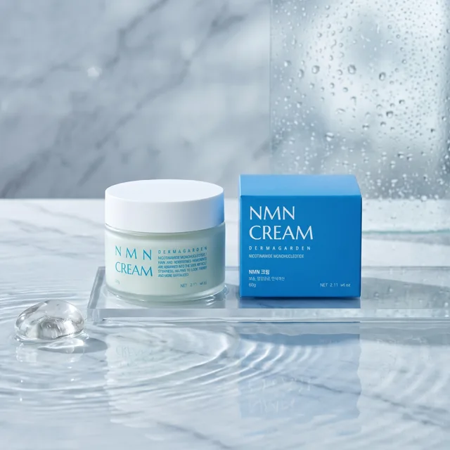 DERMAGARDEN - NMN Cream - Krém s NMN - 60 g