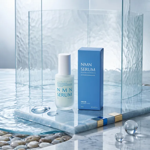 DERMAGARDEN - NMN Serum - Sérum s NMN - 60 ml