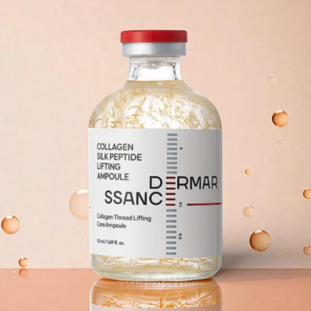 DERMARSSANCE - Collagen Silk Peptide Lifting Ampoule - Kolagenová liftingová ampule s peptidy - 50 ml