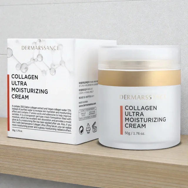DERMARSSANCE - Collagen Ultra Moisturizing Cream - Kolagenový ultra hydratační krém - 50 ml