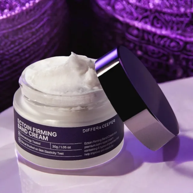 DIFFER & DEEPER Ectoxylane Firming Band Cream - Prémiový zpevňující krém s hřejivým efektem - 30 ml