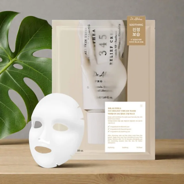 Dr.ALTHEA Dr. Althea -  345 Relief Cream Mask - 345 zklidňující krémová maska- 25 g
