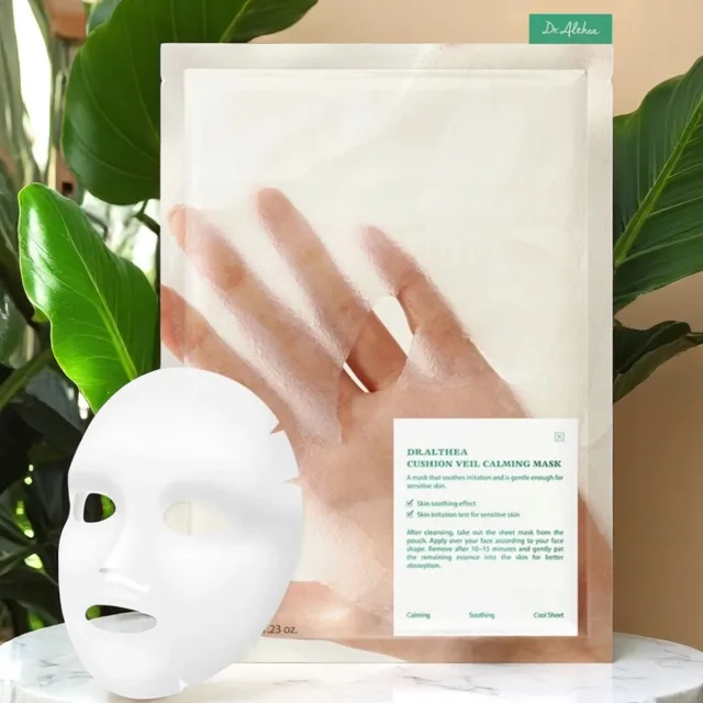 Dr.ALTHEA Dr. Althea - Cushion Veil Calming Mask - Chladivá maska s heřmánkem - 28 g