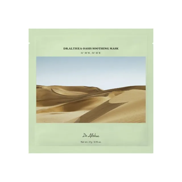 Dr. Althea Oasis Soothing Mask plátýnková maska 27 g