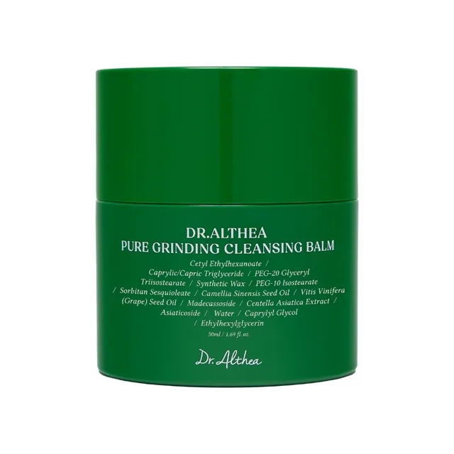Dr. Althea Pure Grinding Cleansing Balm čisticí balzám 50 ml