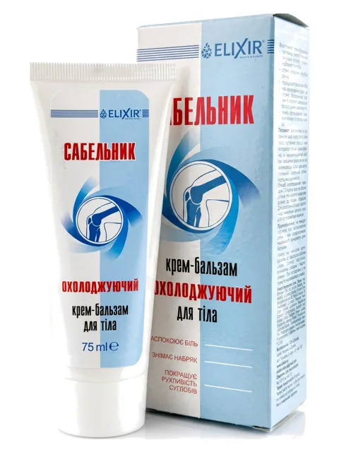 ELIXÍR NÁTRŽNÍK chladivý krém - balzám 75 ml