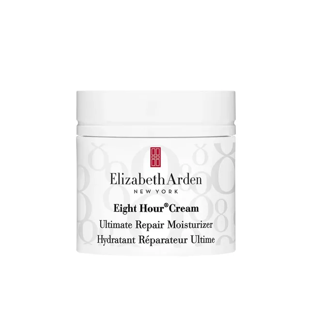 Elizabeth Arden Hydratační krém Cream Ultimate Repair Moisturizer 50 ml