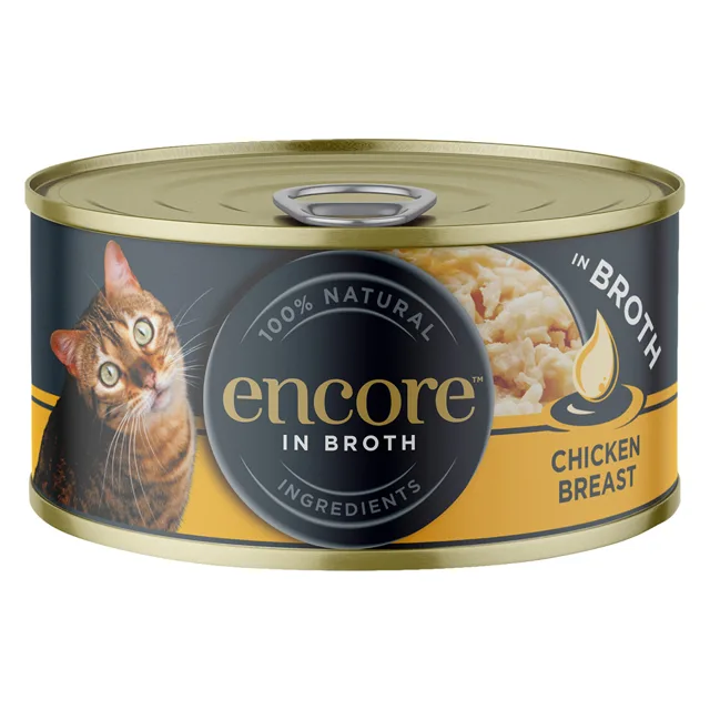 Encore konzerva 16 × 70 g - filet z tuňáka s lososem