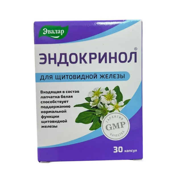 Endokrinol doplněk stravy – 30 tablet – Evalar