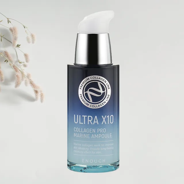ENOUGH - Premium Ultra X10 Collagen Pro Marine Ampoule - Prémiová kolagenová ampule - 30 ml