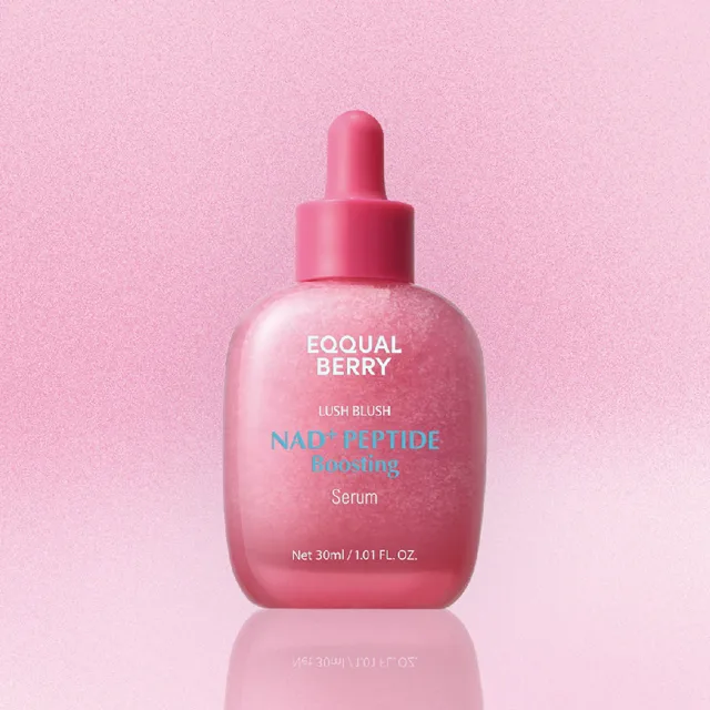EQQUALBERRY - NAD+ Peptide Boosting Serum - Povzbuzující sérum s NAD+ a peptidy - 30 ml