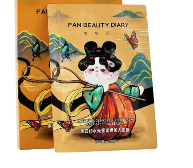 Fan Beauty Diary Black Spruce Hydratační noční maska ​​Sleeping Beauty 5 kusů