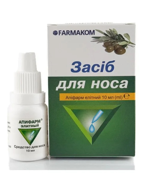 Farmakom APIFARM nosní sprej 10 ml