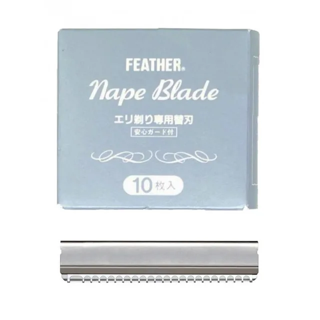 Feather Single Edge Nape