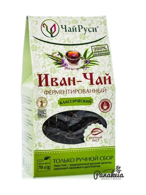 Fermentovaný Čaj Ivan sypaný - Vrbovka úzkolistá 70 g