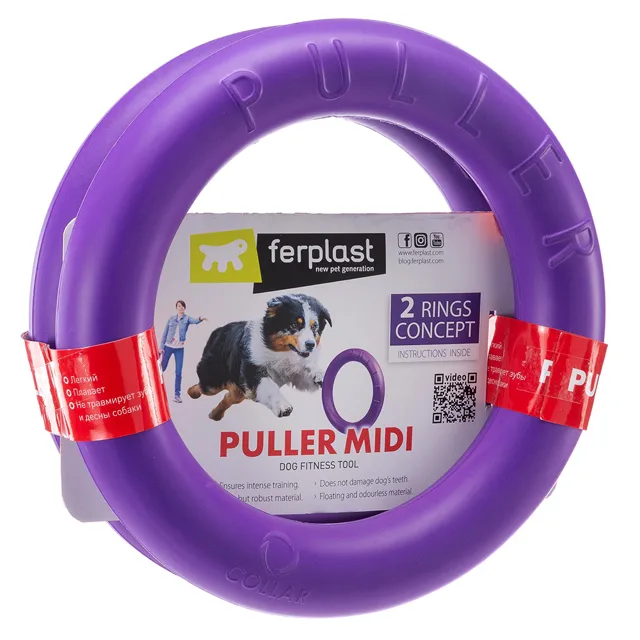 Ferplast Puller hračka pro psy - midi: Ø 19 cm