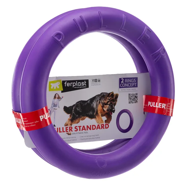 Ferplast Puller hračka pro psy - standard: Ø 27 cm
