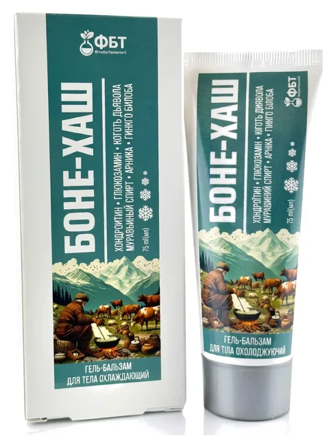 Gel-balzám chladivý – na bolest kloubů (pohyblivost) UA 75 ml