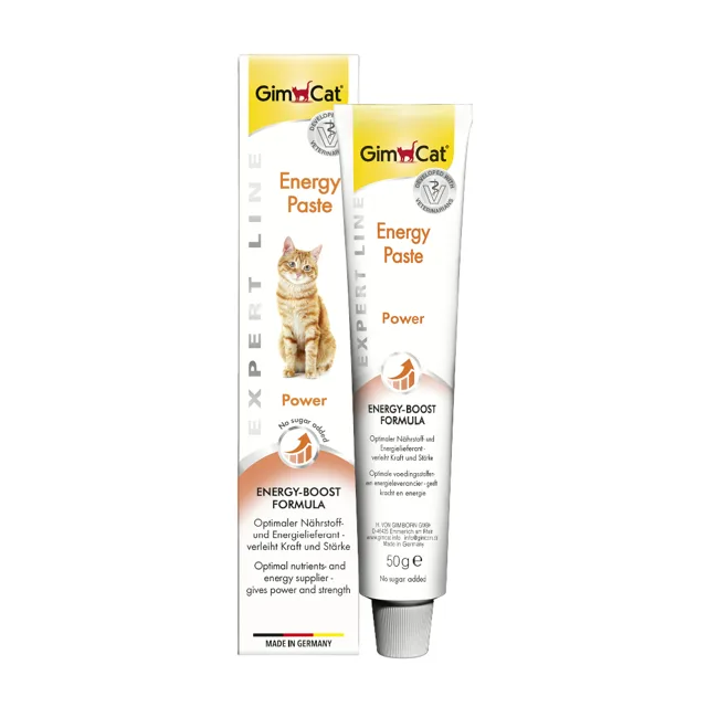 GimCat Energy Paste - 50 g