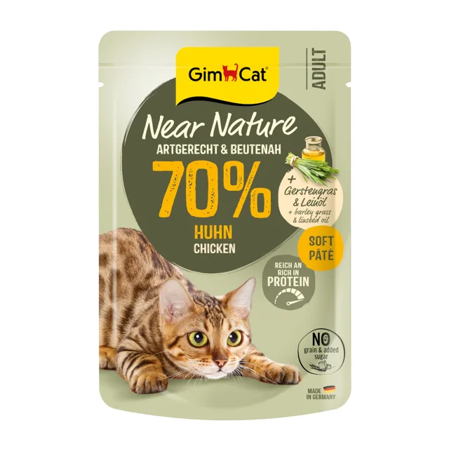 GimCat Near Nature 16 x 85 g - kuřecí