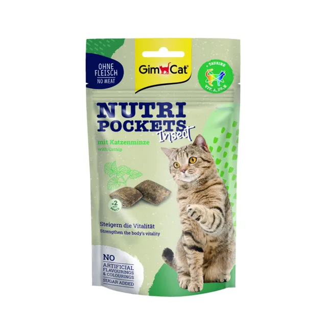 GimCat Nutri Pockets s hmyzem a šantou kočičí - 60 g