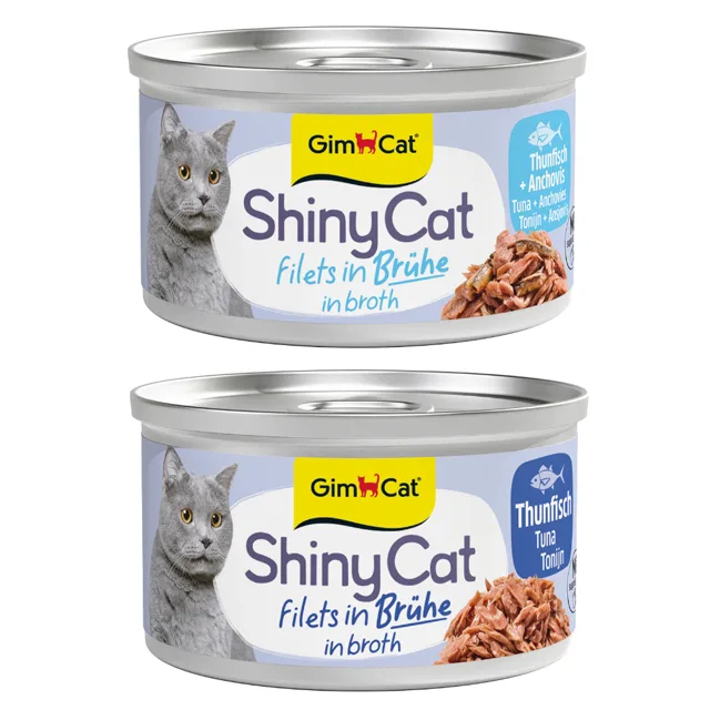 GimCat ShinyCat Filet ve vývaru 24 x 70 g - výhodné balení - Tuňákový mix