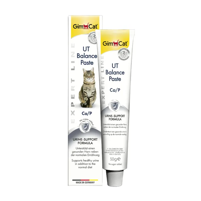 GimCat UT Balance Paste - Výhodné balení: 3 x 50 g