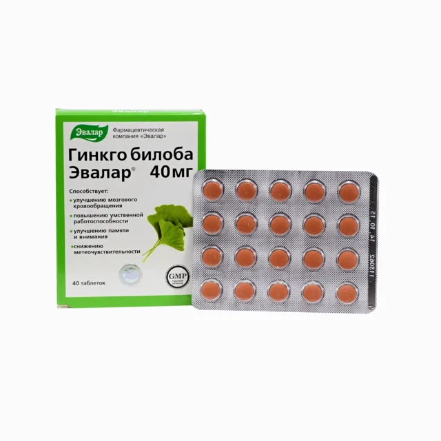 Ginkgo Biloba - Evalar - 40 mg