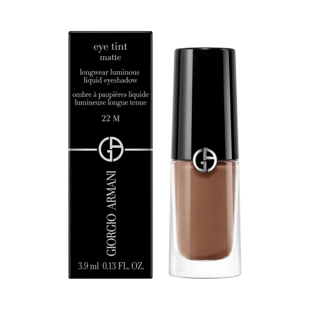 Giorgio Armani Omretto Fluido oční stín v odstínu cashew 22M Beige 3,9 ml (bez krabice)