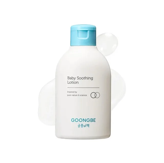 GOONGBE Baby zklidňující tělové mléko 150 ml