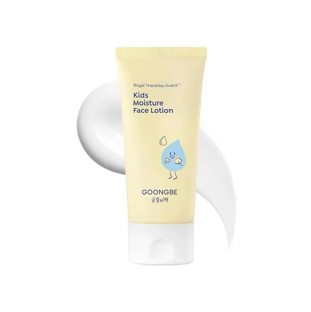 GOONGBE Kids hydratační pleťové mléko 80 ml