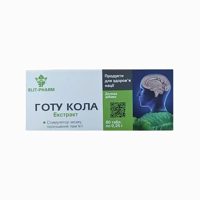 Gotu Kola extrakt – 80 tablet – Elit Pharm