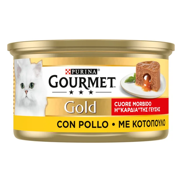 Gourmet Gold Melting Core 24 x 85 g výhodné balení - hovězí