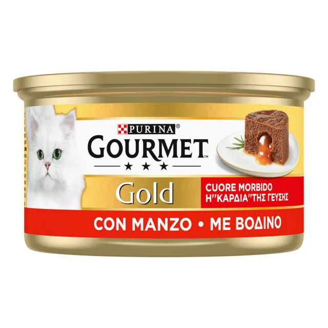 Gourmet Gold Melting Core 48 x 85 g výhodné balení - losos