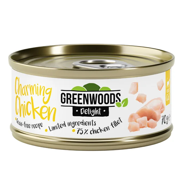 Greenwoods Delight Chicken Fillet 24 x 70 g